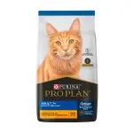 Pro Plan Gatos Mayores 7+ (Senior) - 3 kilos